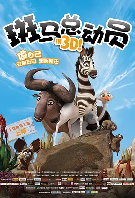 久久精品国产欧美日韩99热